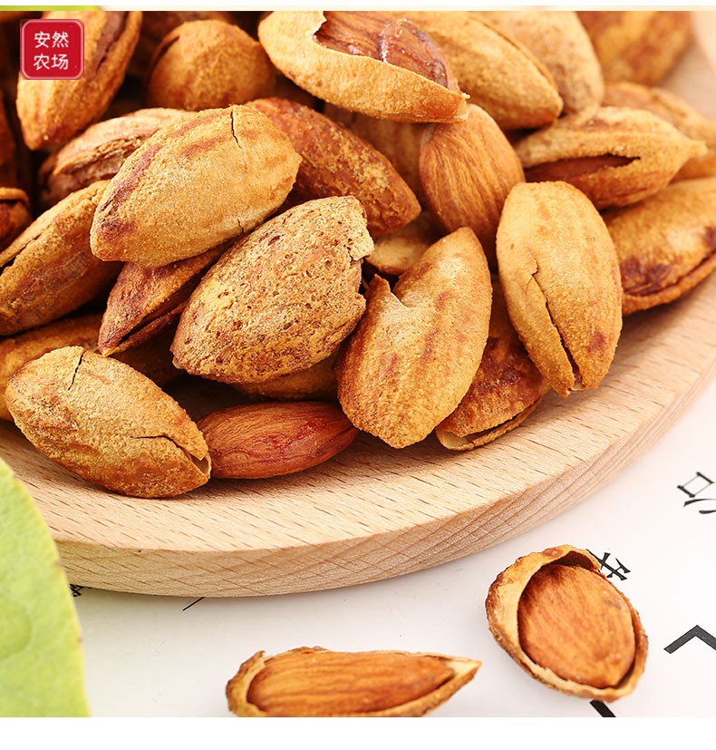 巴旦木9.jpg