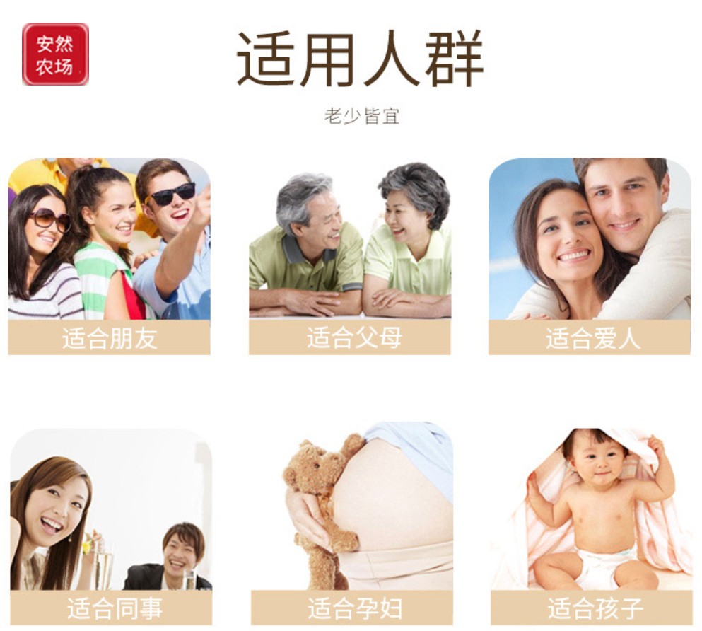 巴旦木16.jpg