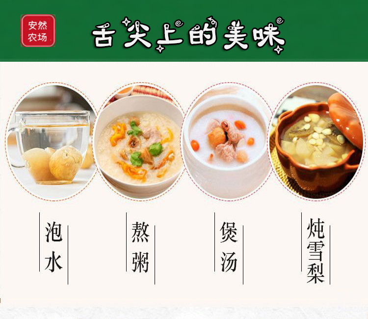 无花果10.JPG