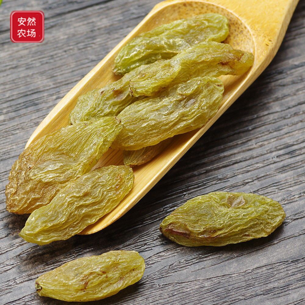 绿香妃葡萄干11.jpg