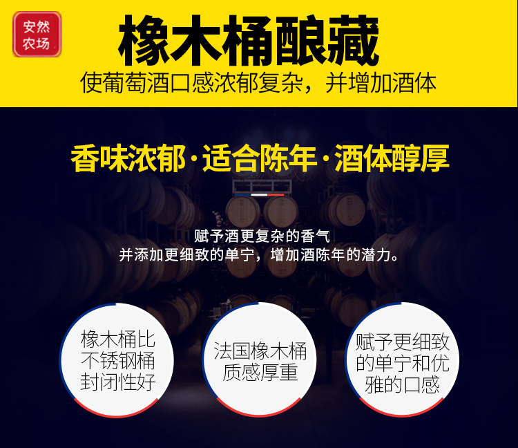 葡萄树穆库扎尼8.jpg