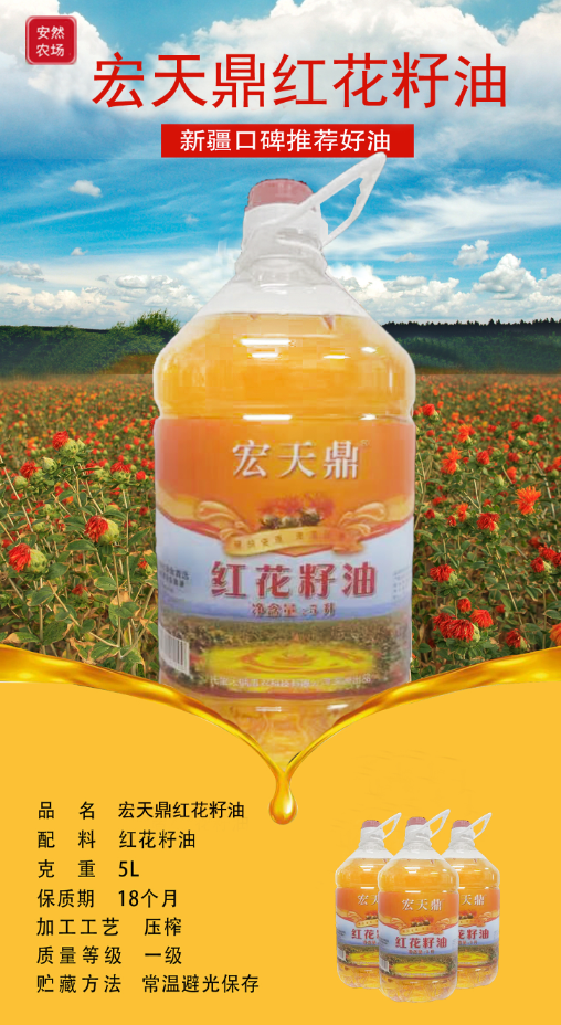 微信图片_20220701163323.png