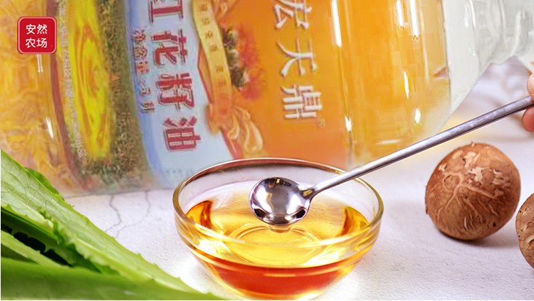 红花籽油8.jpg