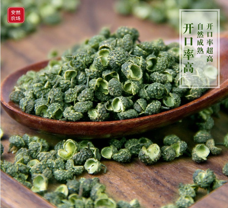 江津一级干青花椒9.jpg